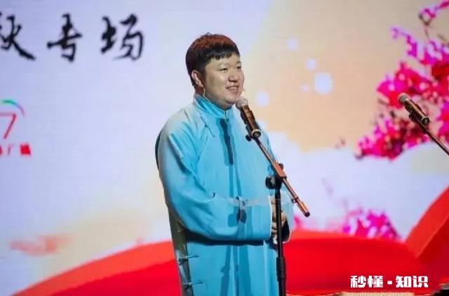 你觉得当今相声界，论单口相声说得最好的是哪一位