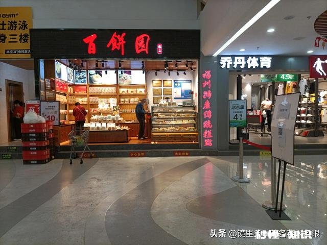 我没有和婆婆相处过，不知道今后自己当了婆婆，能和儿媳处好吗