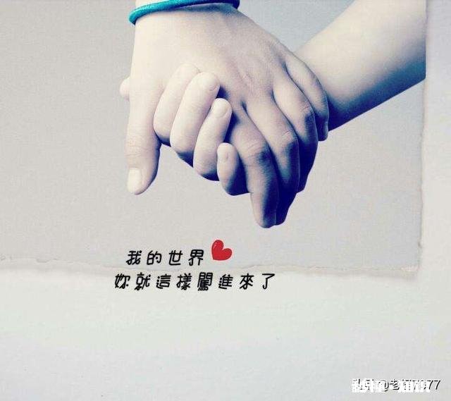 两个人正在谈恋爱的人，分开时间久了会分手吗