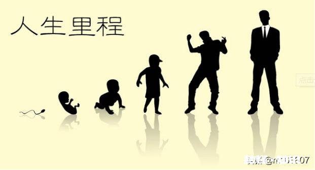 生活中是不是每个人都需要一个能引领自己成长的人