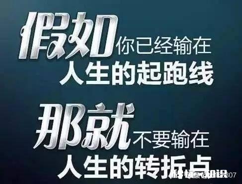 生活中是不是每个人都需要一个能引领自己成长的人