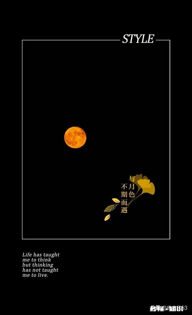 中秋节了，能晒一晒你家乡最美的中秋圆月吗