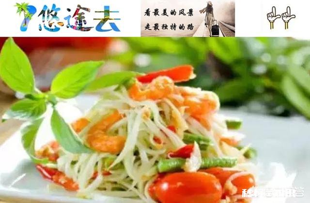 在泰国100块人民币能买什么