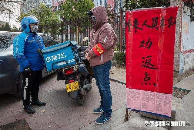 为打赢“疫情防控阻击战”如何才能贡献摄影人的力量