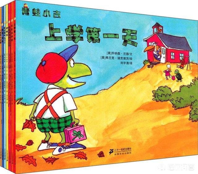 绘本如此受推崇，你每年会花多少钱在这上面