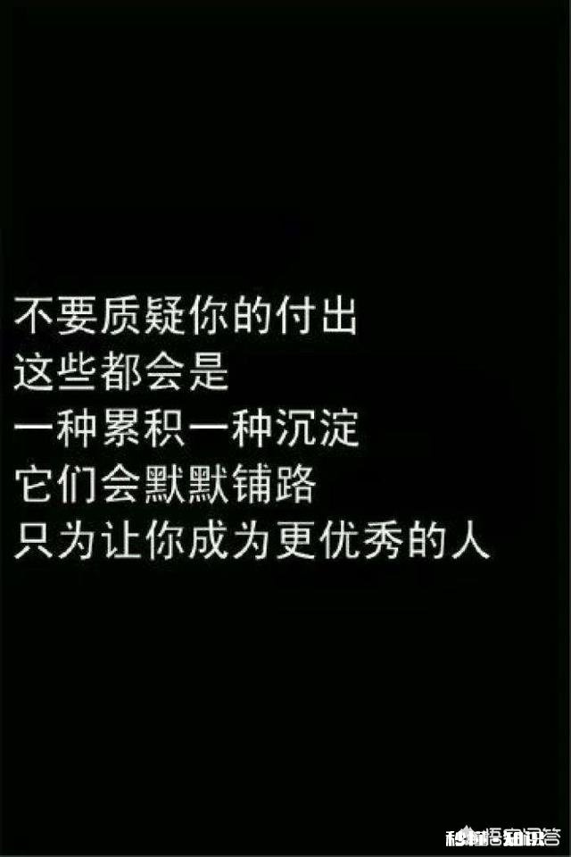 身体不好，但是不想待在家里，应该干什么事情