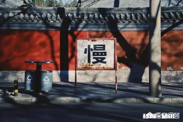 最近口碑极好的电影《无问西东》，里面有哪些经典的台词值得品味