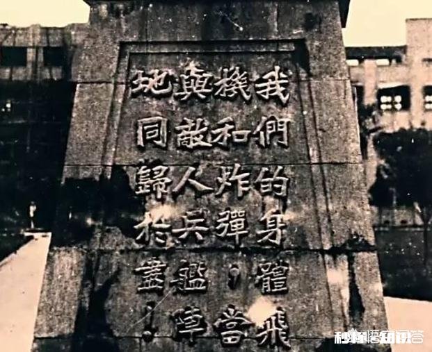 最近口碑极好的电影《无问西东》，里面有哪些经典的台词值得品味