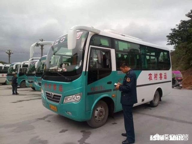 农村客运大巴上户需要哪些资料