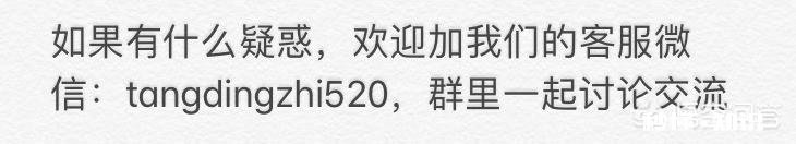 投资泰国房产如何获得最大收益