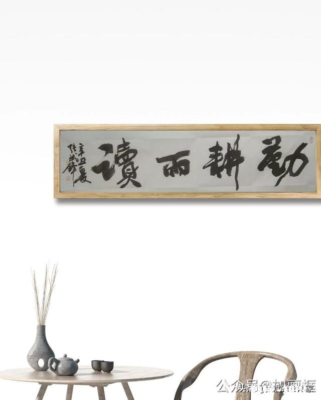 网络上常常围绕“丑书”、“江湖体”发生骂战，有人会说：“书法好不好大家一看就知道”，这句话有道理吗