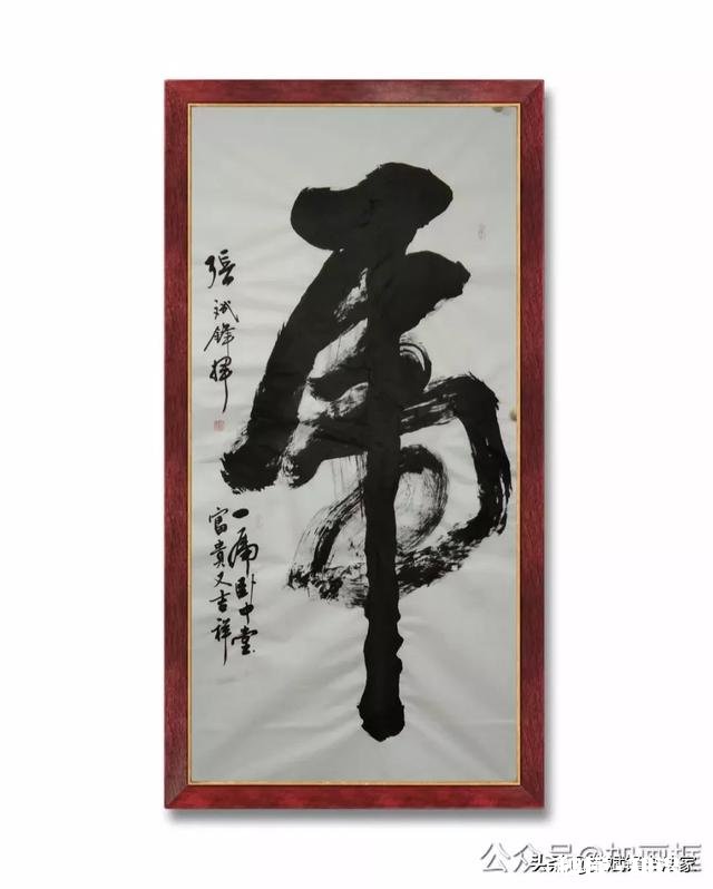 网络上常常围绕“丑书”、“江湖体”发生骂战，有人会说：“书法好不好大家一看就知道”，这句话有道理吗