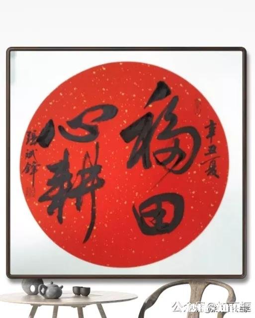 网络上常常围绕“丑书”、“江湖体”发生骂战，有人会说：“书法好不好大家一看就知道”，这句话有道理吗