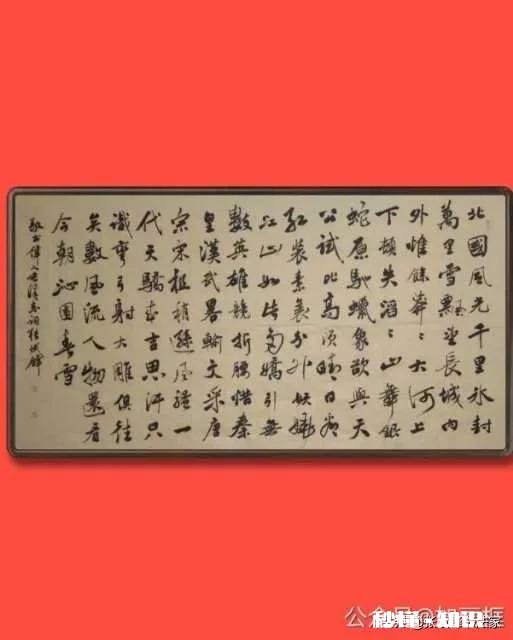 网络上常常围绕“丑书”、“江湖体”发生骂战，有人会说：“书法好不好大家一看就知道”，这句话有道理吗