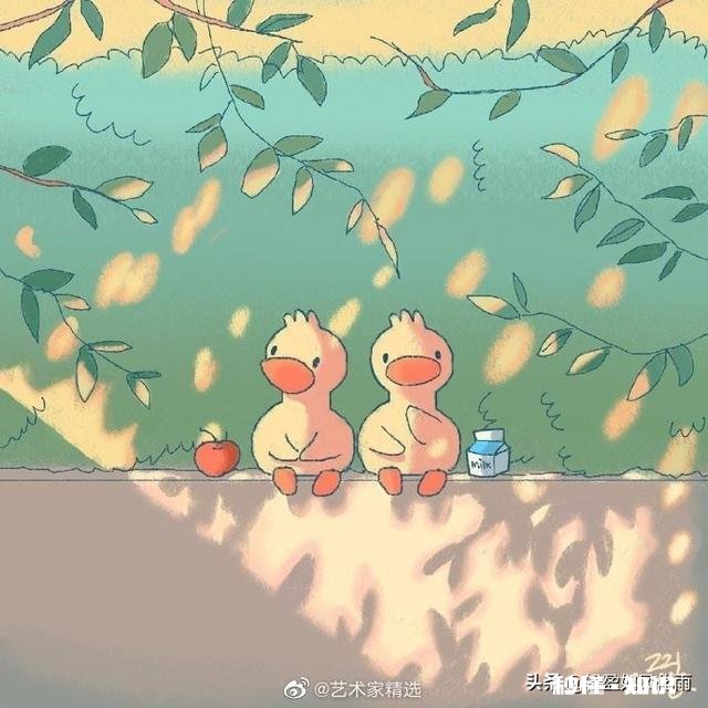 你好陌生人，可以给我说一句解惑的话吗，现在有点迷茫了