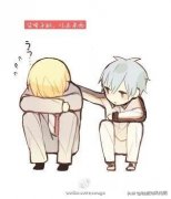 你好陌生人，可以给我说一句解惑的话吗，现在有点迷茫了