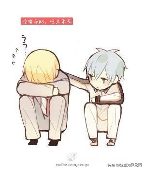 你好陌生人，可以给我说一句解惑的话吗，现在有点迷茫了