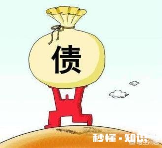 23岁赌博欠28万车被压着每个月还利息就几千,该怎么办