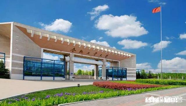 考上211和普通学校有什么差别