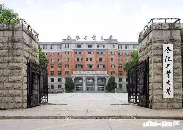 考上211和普通学校有什么差别