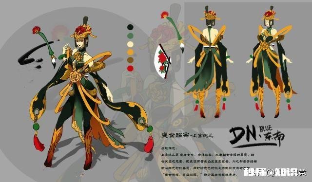 王者荣耀：四周年返场投票只是开胃菜，17号两款新皮肤免费得，貂蝉美哭了，你觉得呢