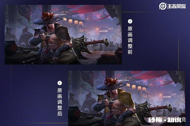 王者荣耀：四周年返场投票只是开胃菜，17号两款新皮肤免费得，貂蝉美哭了，你觉得呢