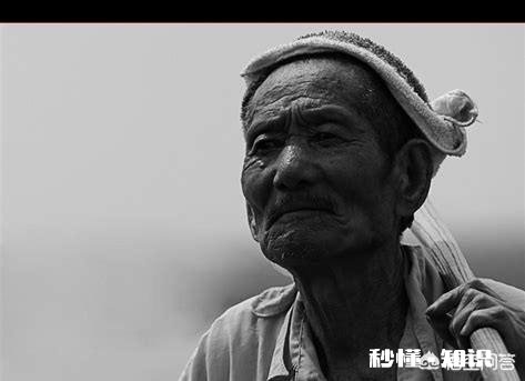 有人说老人身上都有“老人味”，这是为什么