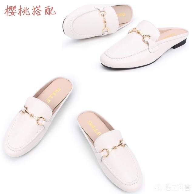 今年夏天哪些款式的女鞋最百搭又时尚，日常如何搭配，求推荐