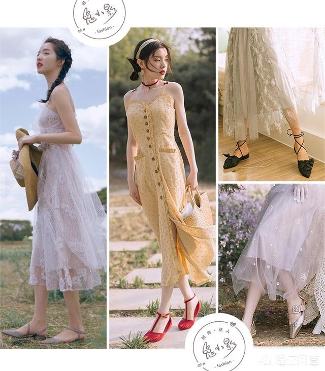 今年夏天哪些款式的女鞋最百搭又时尚，日常如何搭配，求推荐