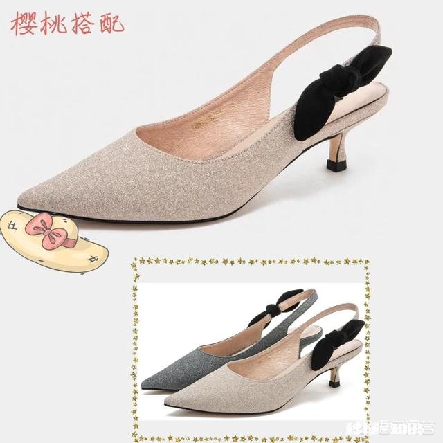 今年夏天哪些款式的女鞋最百搭又时尚，日常如何搭配，求推荐