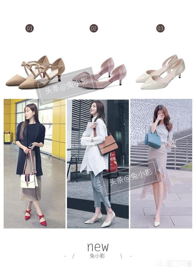 今年夏天哪些款式的女鞋最百搭又时尚，日常如何搭配，求推荐