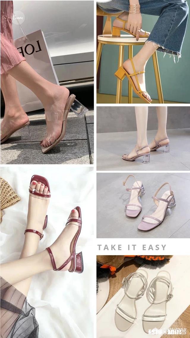今年夏天哪些款式的女鞋最百搭又时尚，日常如何搭配，求推荐