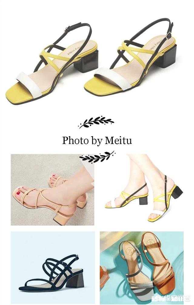 今年夏天哪些款式的女鞋最百搭又时尚，日常如何搭配，求推荐