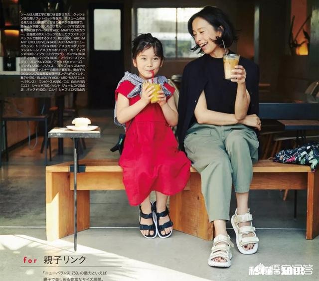 今年夏天哪些款式的女鞋最百搭又时尚，日常如何搭配，求推荐