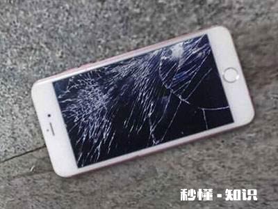 老师掌掴高三学生，摔其手机，被教育部门停职，你是教师或家长你会怎么做