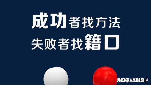 毫无基础能不能做公众号
