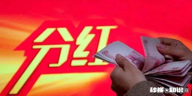 我哥介绍生意给我做，不出本钱分干股百分之20，合理吗