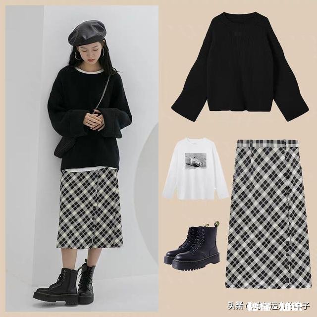 秋天搭配，如何让自己先美一步