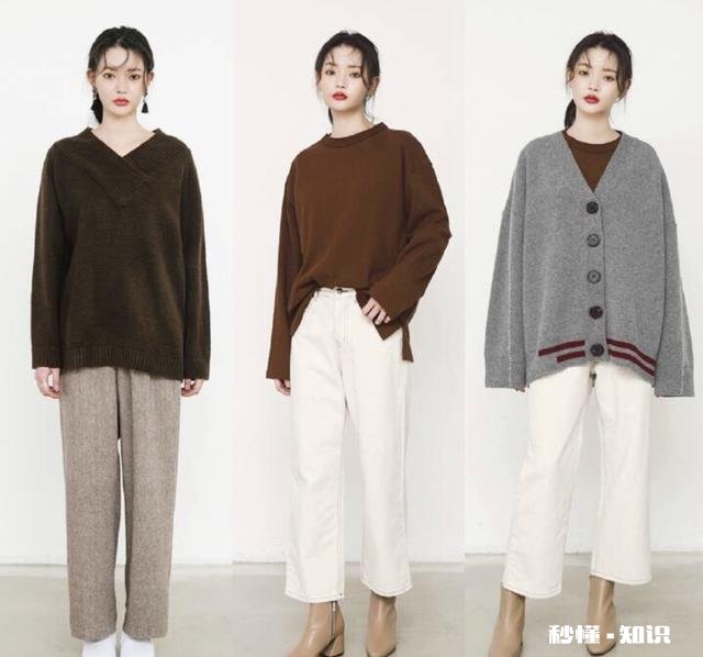 秋天搭配，如何让自己先美一步