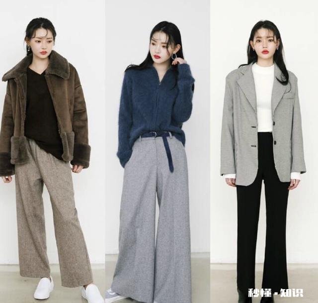 秋天搭配，如何让自己先美一步