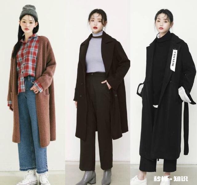 秋天搭配，如何让自己先美一步