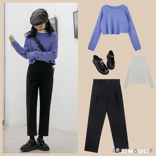 秋天搭配，如何让自己先美一步