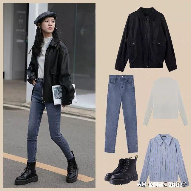 秋天搭配，如何让自己先美一步