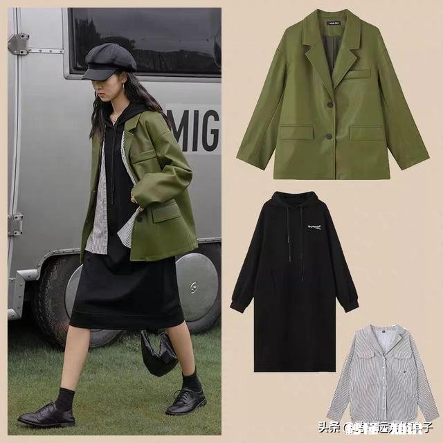 秋天搭配，如何让自己先美一步