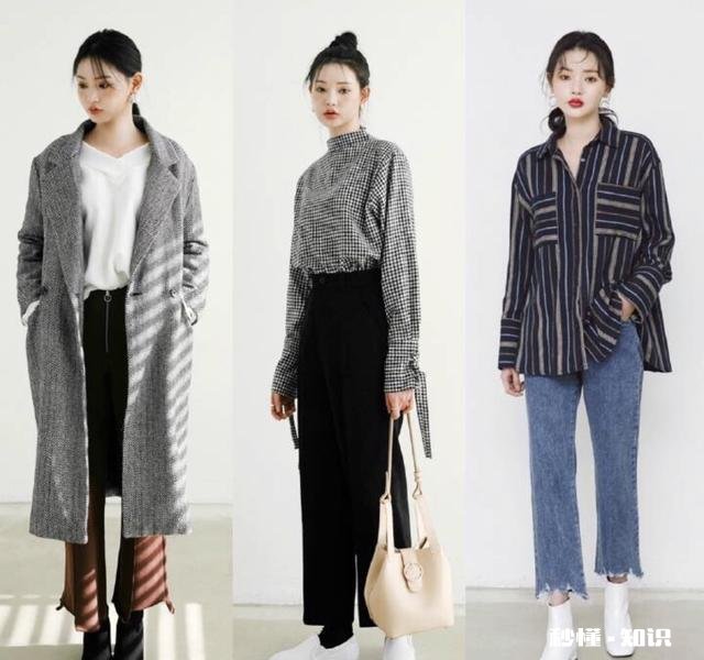 秋天搭配，如何让自己先美一步