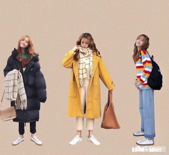 秋天搭配，如何让自己先美一步
