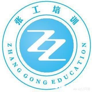 你们暑假作业都怎么留的