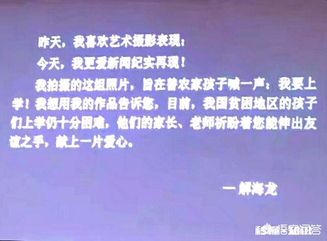 怎么理解摄影作品的“入眼”与“入心”、“好看”与“耐看”