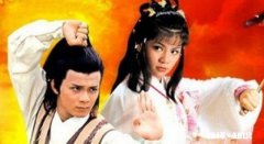 为什么很多经典老电视剧都被70后赶上了90后却不知其中味