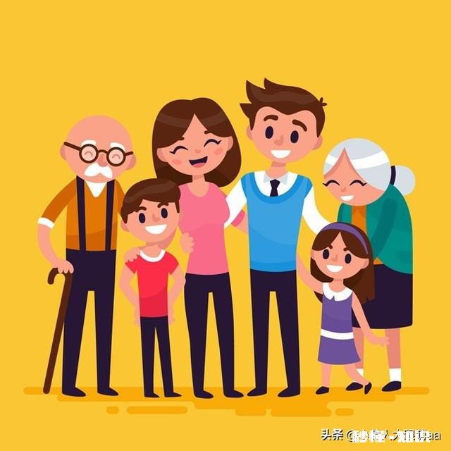 你的家庭平均年收入多少钱实话实说啊，觉得如何